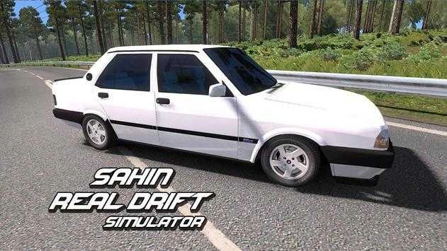 STS漂移模拟器2026Sahin Tofask Shift Drift Simulat3(2)