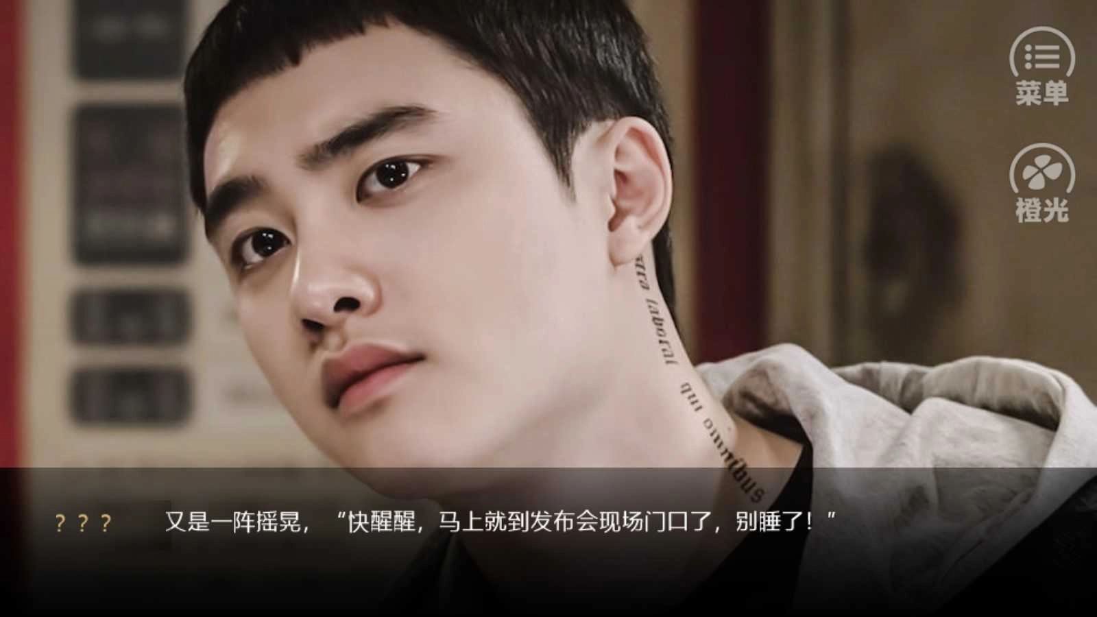 女配上位手册 (1)