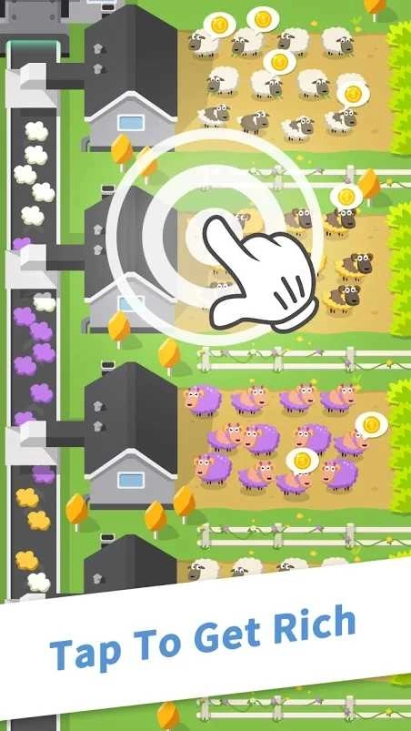 羊毛工厂Wool Factory