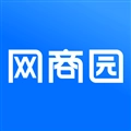 網商園安裝 