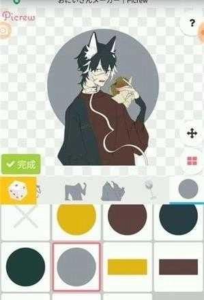 picrew捏人手游免费版图2