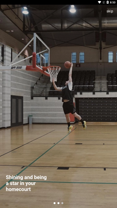 Homecourt安卓版图3