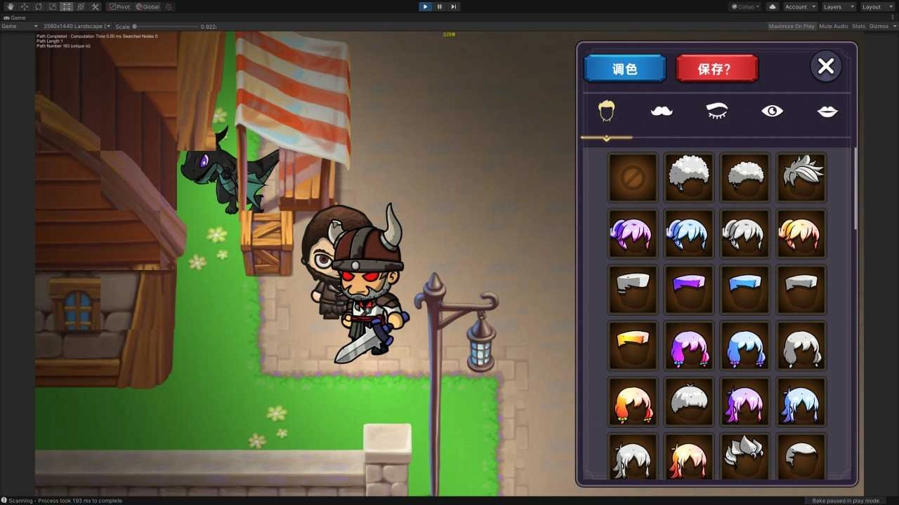 暗黑之地(Dark)(5)