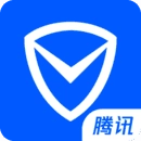 腾讯管家手机版