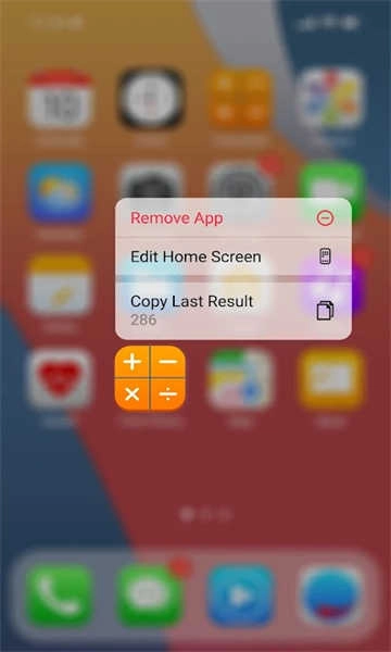 Phone15启动器汉化版图2