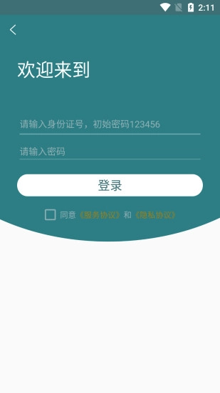 医教网图1