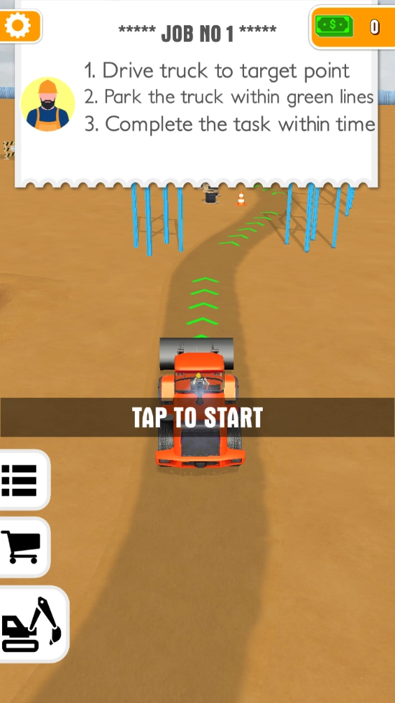 完美施工中文版下载