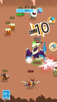 宠物小宝贝钻石