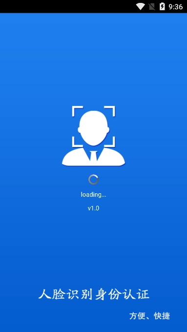 合肥养老认证图4