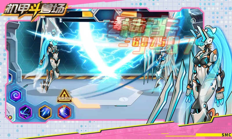 机甲斗兽场修改器 (1)