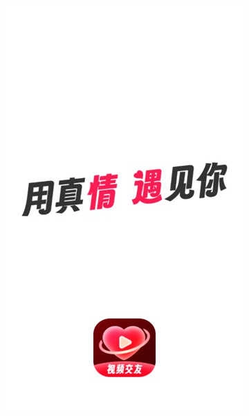 甜趣聊 图2