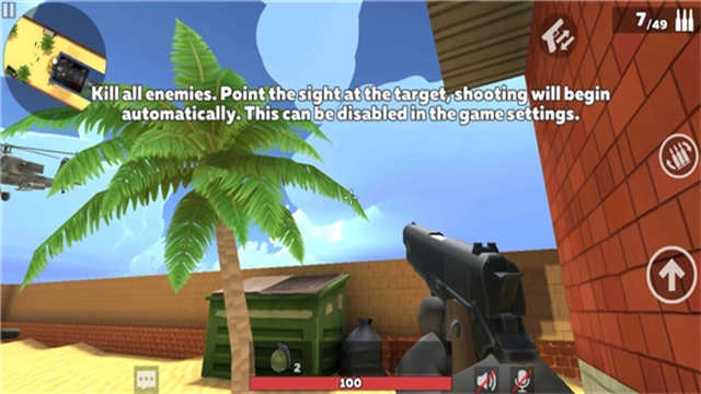 酷炸射击最新版(3)