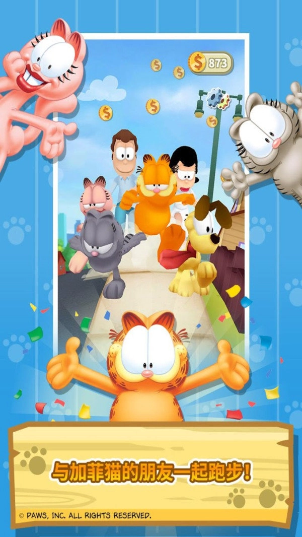 加菲猫健康日记最新版下载
