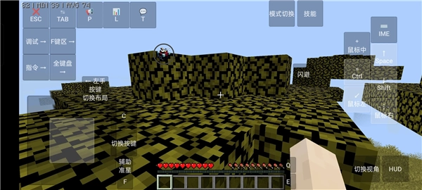 我的世界史诗战斗模组图1