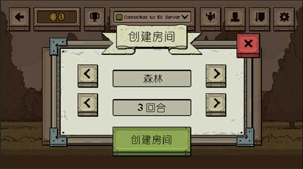 该死的混蛋可存档汉化版