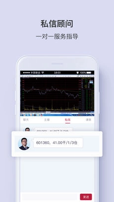 9度财经图1