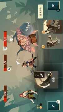 航海奇闻5