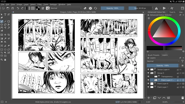 krita绘画软件图3