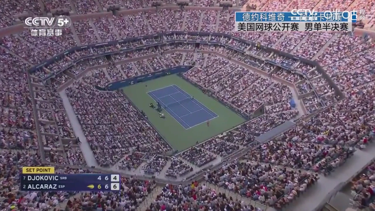 天天tv电视版图1