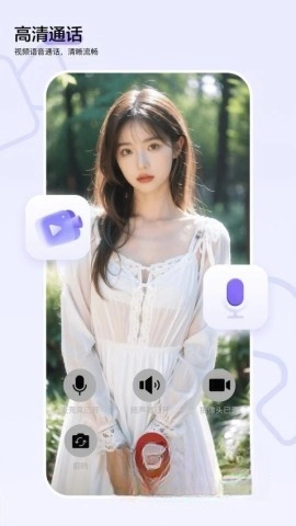 一企聊图4