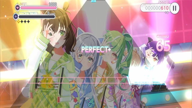 world dai star 