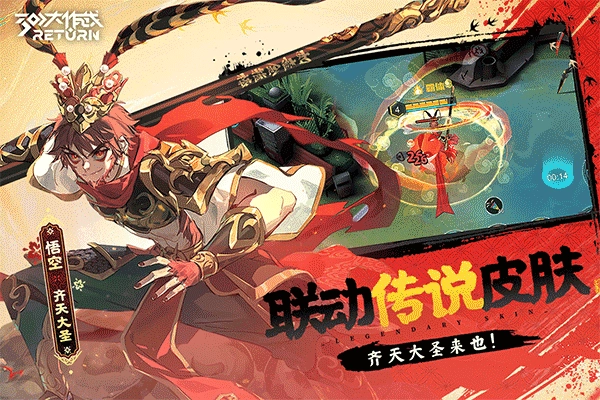300大作战小程序版