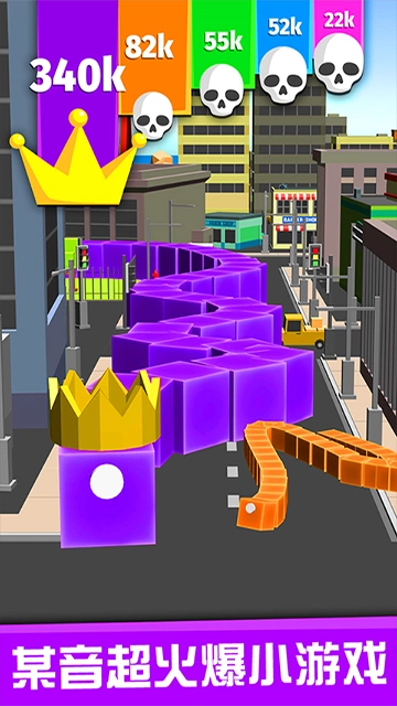 贪吃蛇的冒险旅行 图3