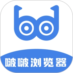 啵啵浏览器手机版