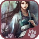 仙绣剑缘录 