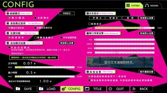 時廻者