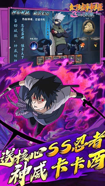 幻域神姬 图3