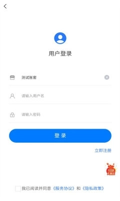 t视界 (3)