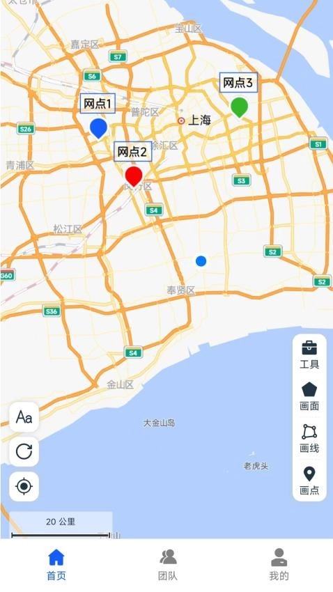 钉图易图4
