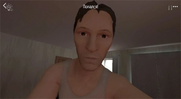 逃跑男孩