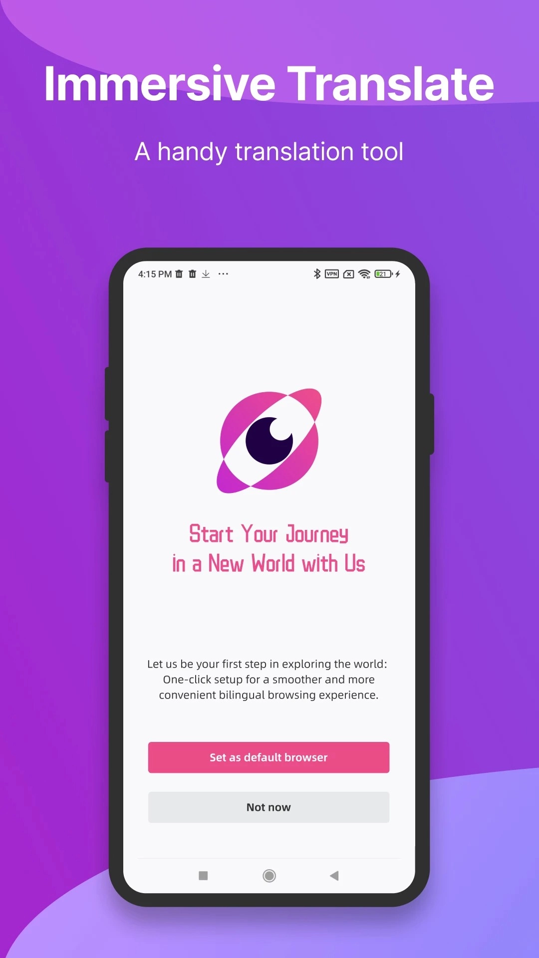 沉浸式翻译免费版图1