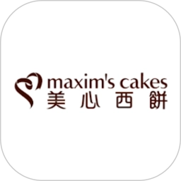美心西饼最新版