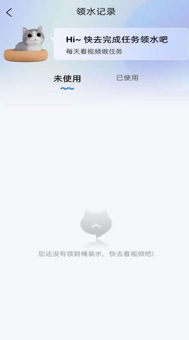 聚猫图1