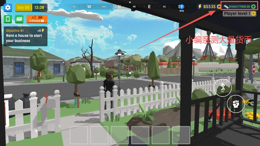 物质集团大亨(SubstanceSyndicateTycoonV)免费版手机下载