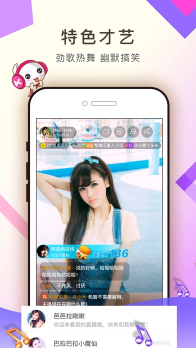 KK图3