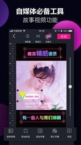 美册安卓版图3