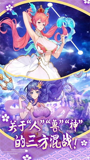 萝莉养成计划 (1)