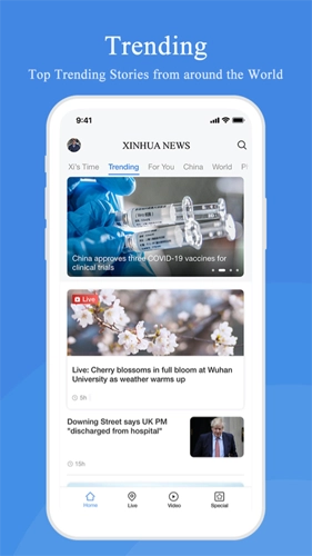 Xinhua News 图3