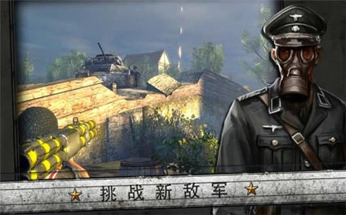 火线指令诺曼底 Frontline CommandoD-DAY图3