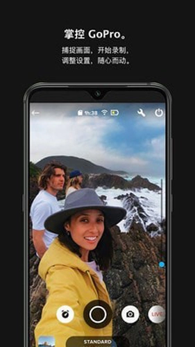 极限照片GoPro图4