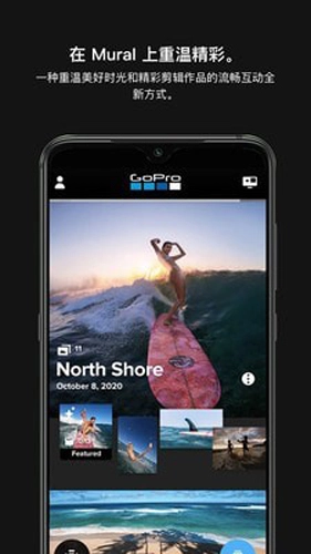 极限照片GoPro图5