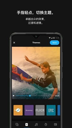 极限照片GoPro图1