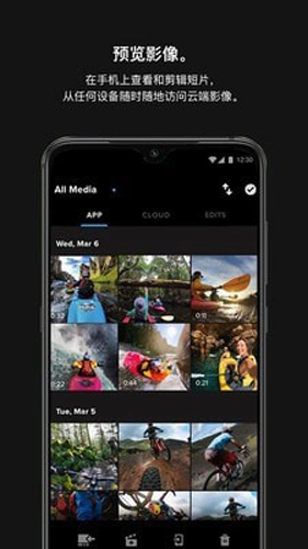 极限照片GoPro图3
