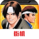 拳皇97单机版