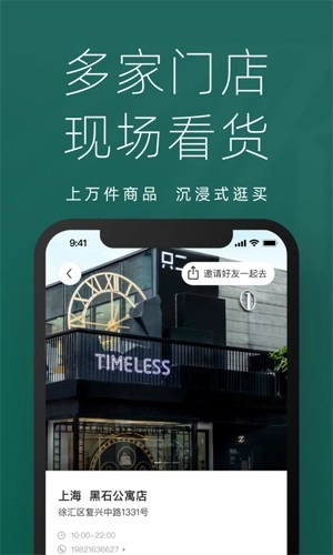 只二ZZER图2