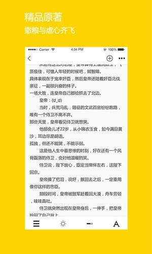 微耽图1